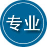 商丘专业道路救援