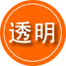 商丘救援费用合理